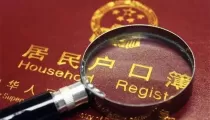 洛阳亲子鉴定哪个医院可以做？